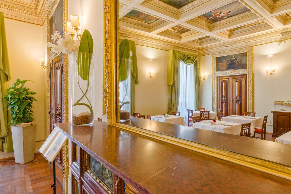Dei Macchiaioli Hotel Florença